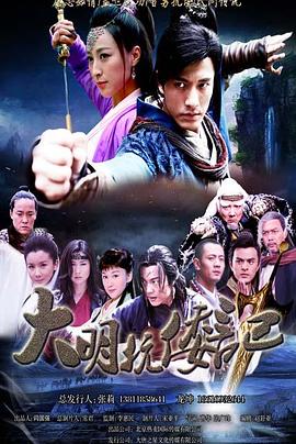 惊魂骇魄 封面图