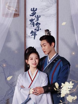 情感的宿命 封面图