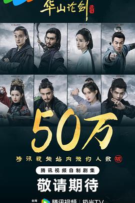 情人眼里出西施 封面图