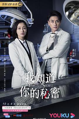 惊天核网2002 封面图