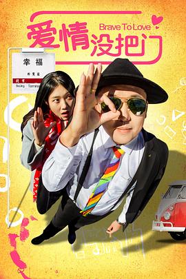 恰逢那年花开 封面图