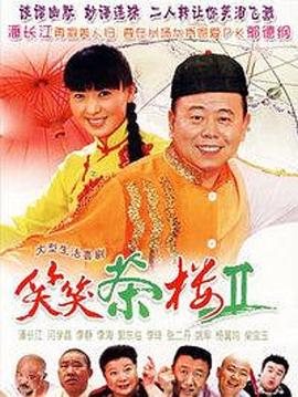 恶夜情痴 封面图