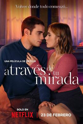 惊天大贼王 封面图