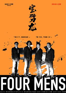 悟空之小圣传 封面图